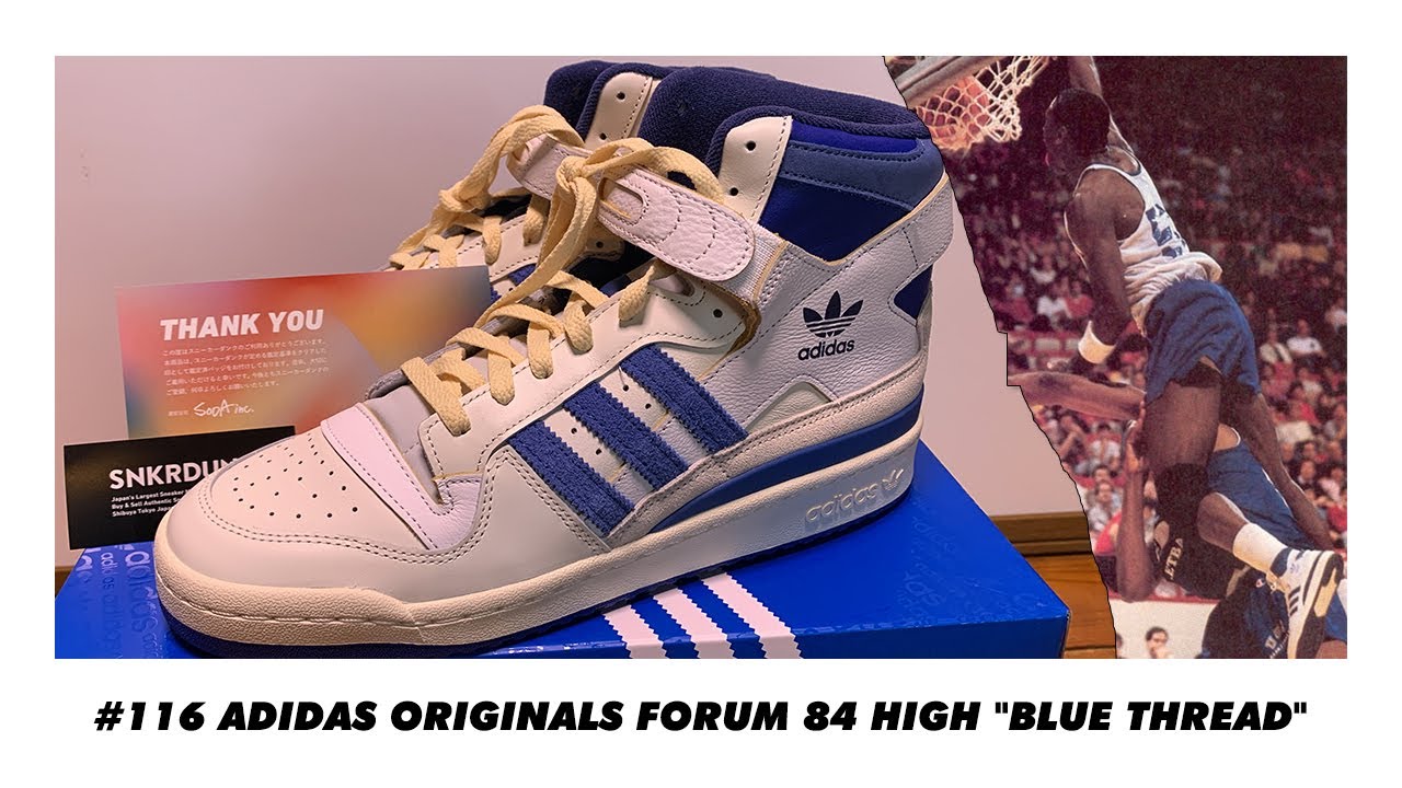 sneakers紹介！！本日は自分への誕生日プレゼントADIDAS ORIGINALS FORUM 84 HIGH 