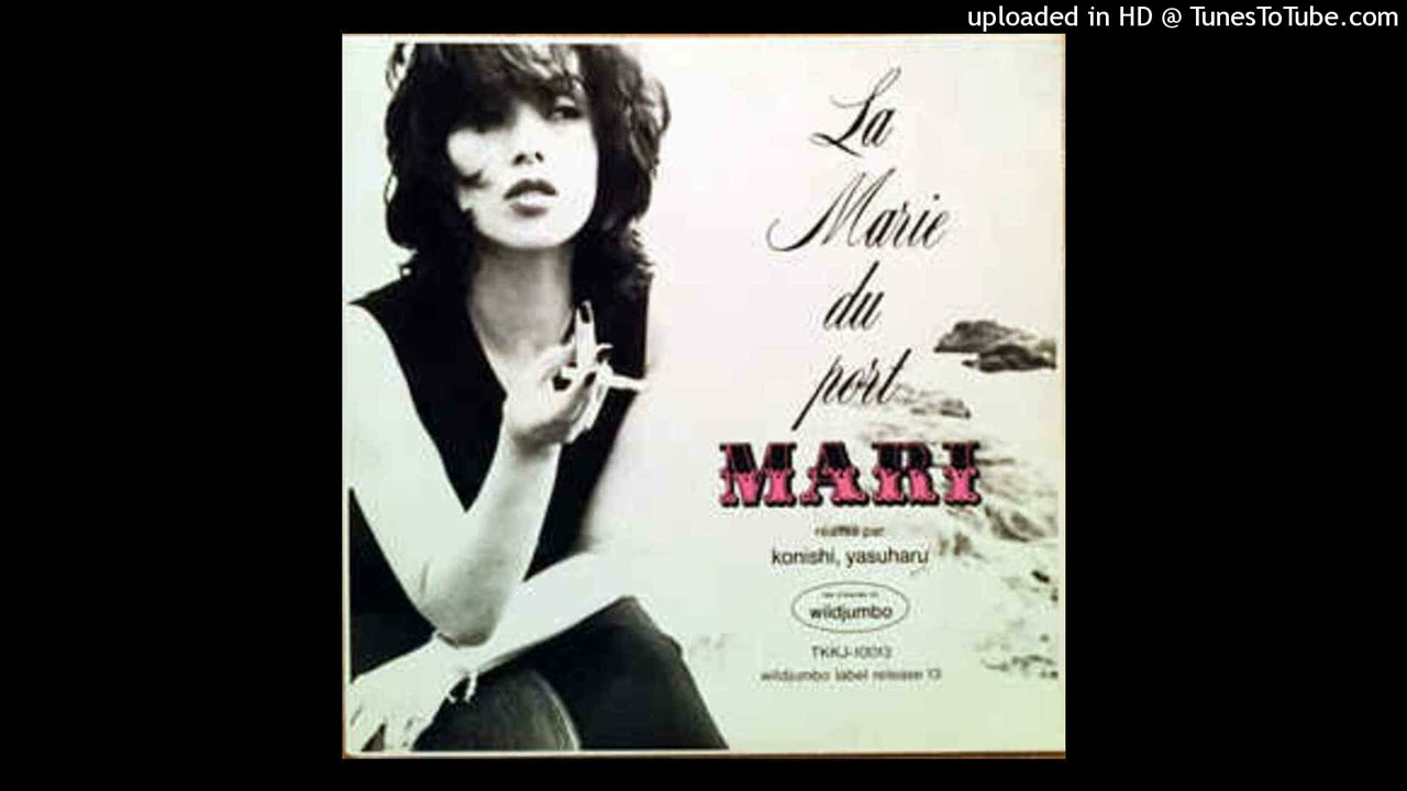 夏木マリ Mari Natsuki - Les Musiciens