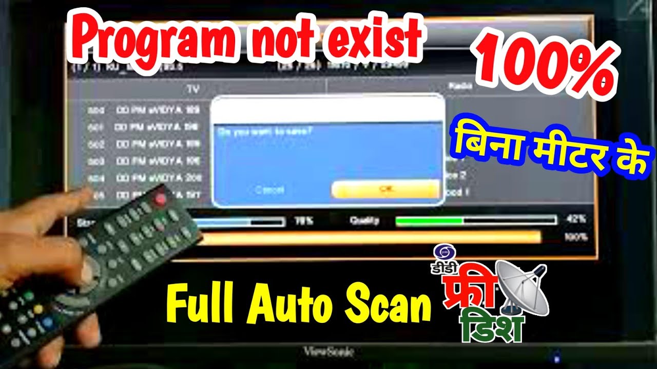 Program not exist dd free dish | Program not exist | mpeg4 set box auto scan