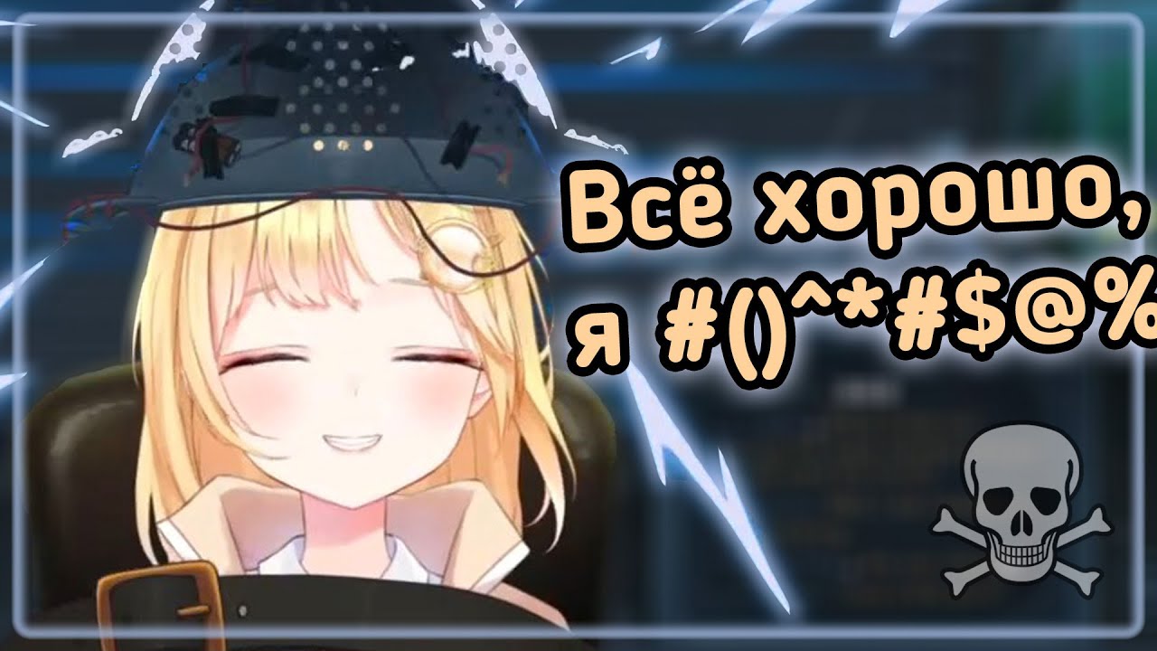 Аме, это точно просто 