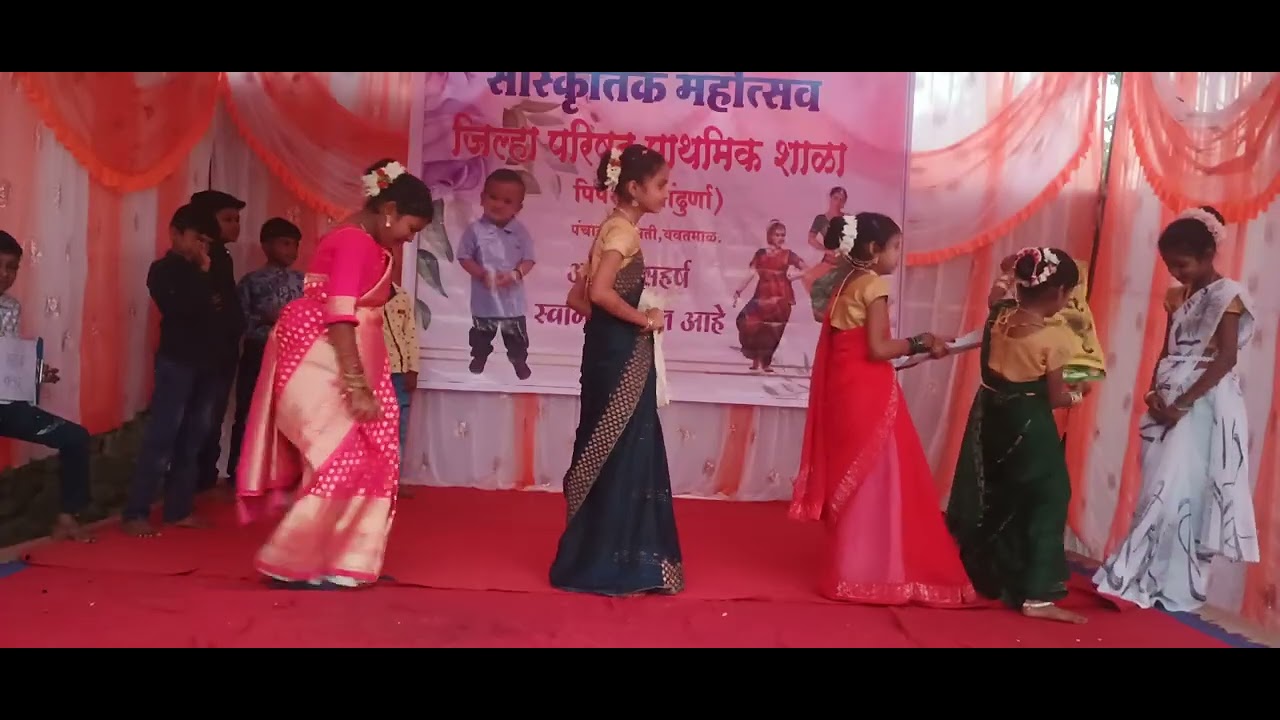 Ladki Bahin Yojana kids Drama (Z. P. Pimpari School)