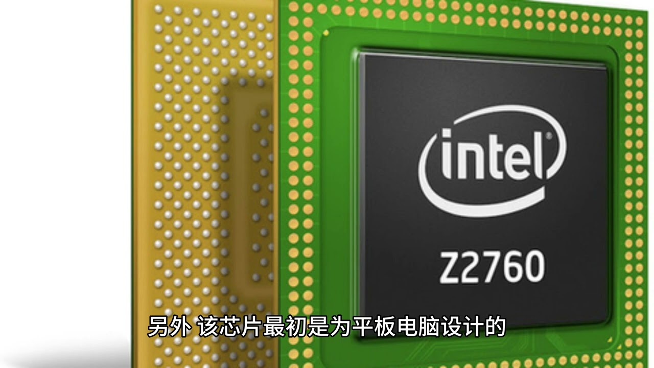 俄罗斯全新国产电脑 MIG Akinak PC 发布：自研 4 核 ARM 处理器，预装魔改 Lin