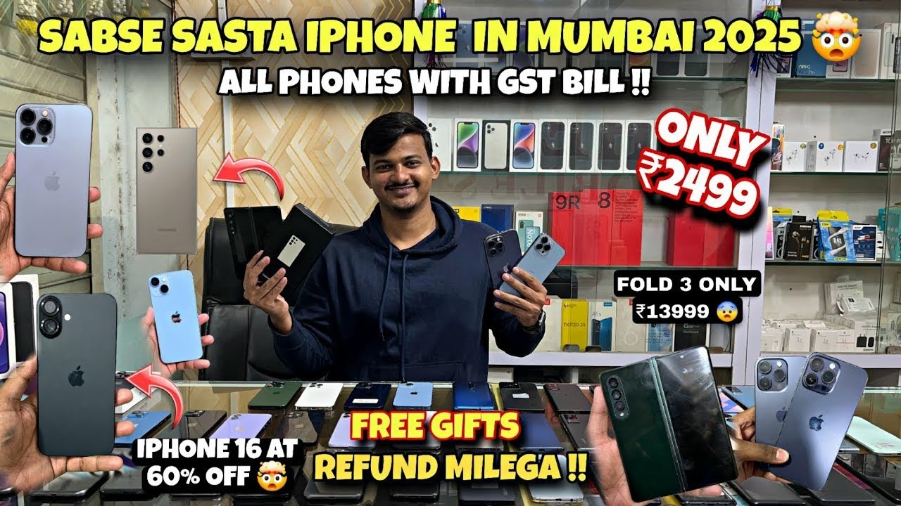 Second Hand Mobile Phone In Cheap Price 😱2025 | Cheapest Iphone Market In Mumbai | Iphone Mumbai