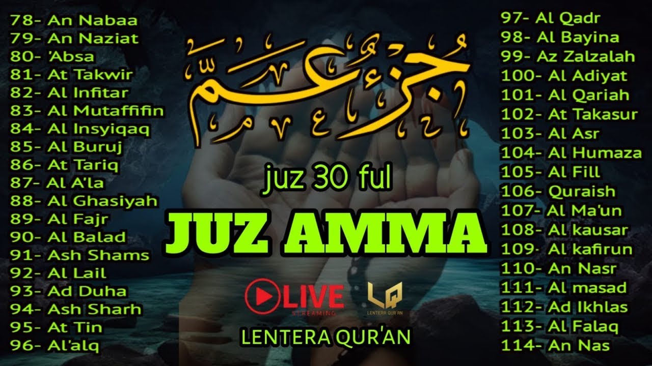 Ngaji Merdu Juz 30 Full  ( JUZ  AMMA ) Suara Merdu Menyentuh Hati, Terbaru 2025 l Qari' Alaa Aqel