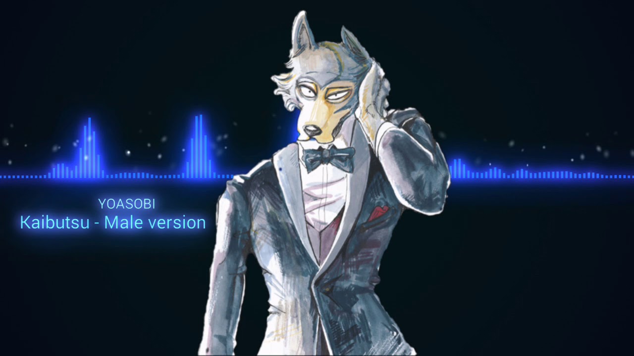 Nightcore - Kaibutsu (Full song) - Male version