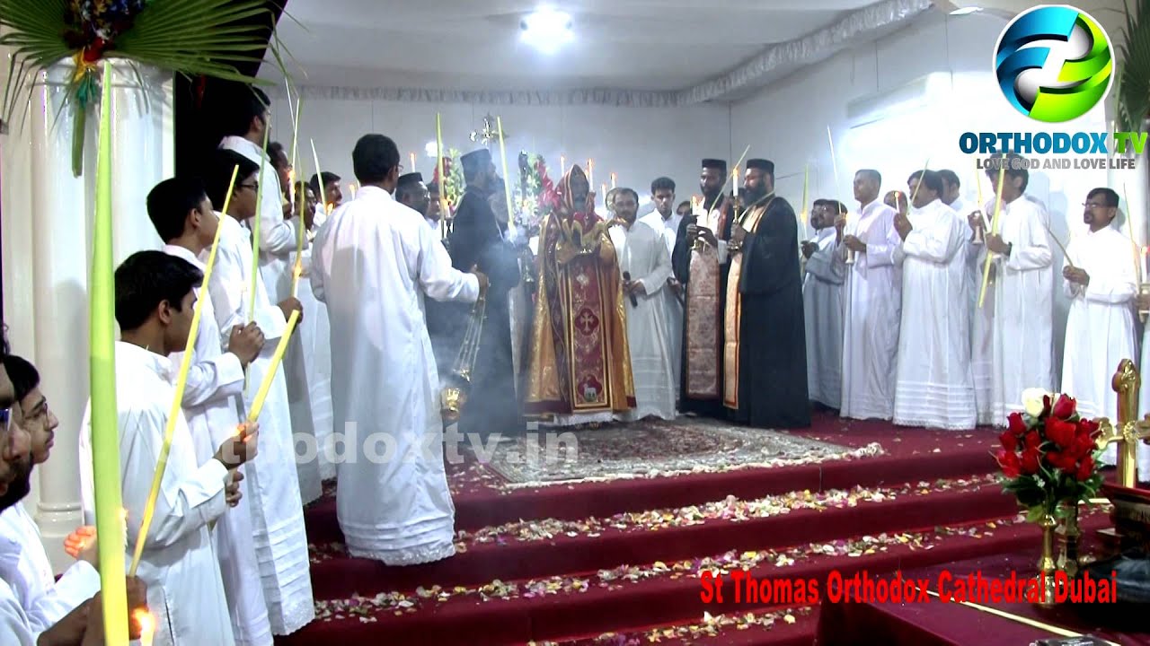 HOSANNA PERUNAL IN DUBAI-2015-ORTHODOX TV
