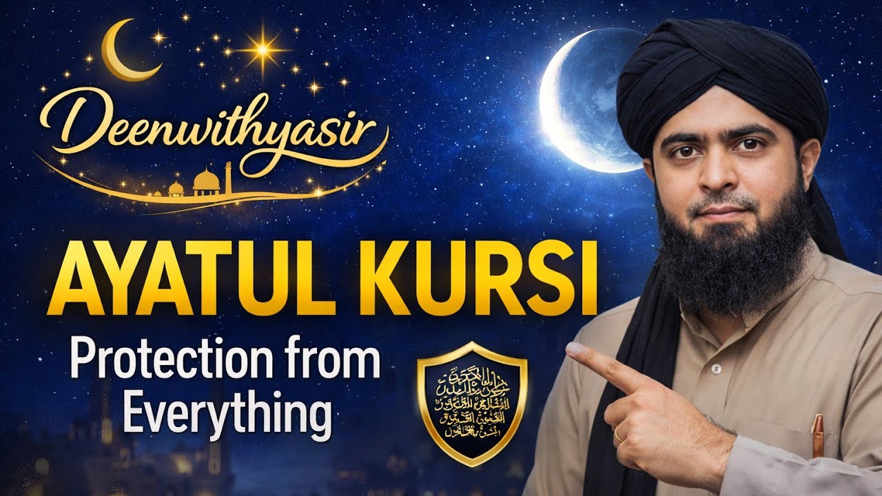 🛡️ Protection from Evil & Jinn 👁️‍🗨️ | The Miracles of Ayatul Kursi ✨ | Er Ali Mirza🎙️