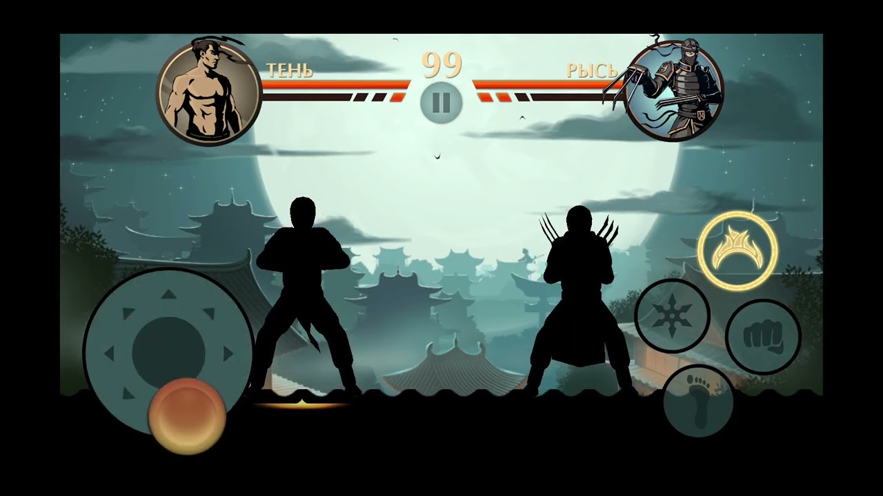 Рысь против рыси в Shadow fight2