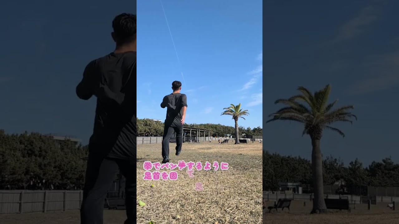 Activator Beltを使ってスプリント動作は変わるか!? Day 1