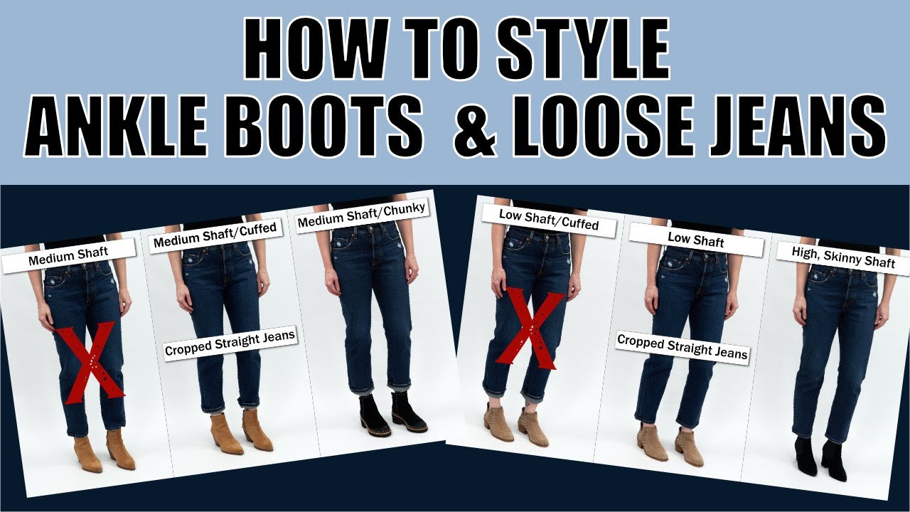 How To Style Ankle Boots With Loose Jeans / When To Cuff Or Roll The Hem / Fall 2021 What To Wear