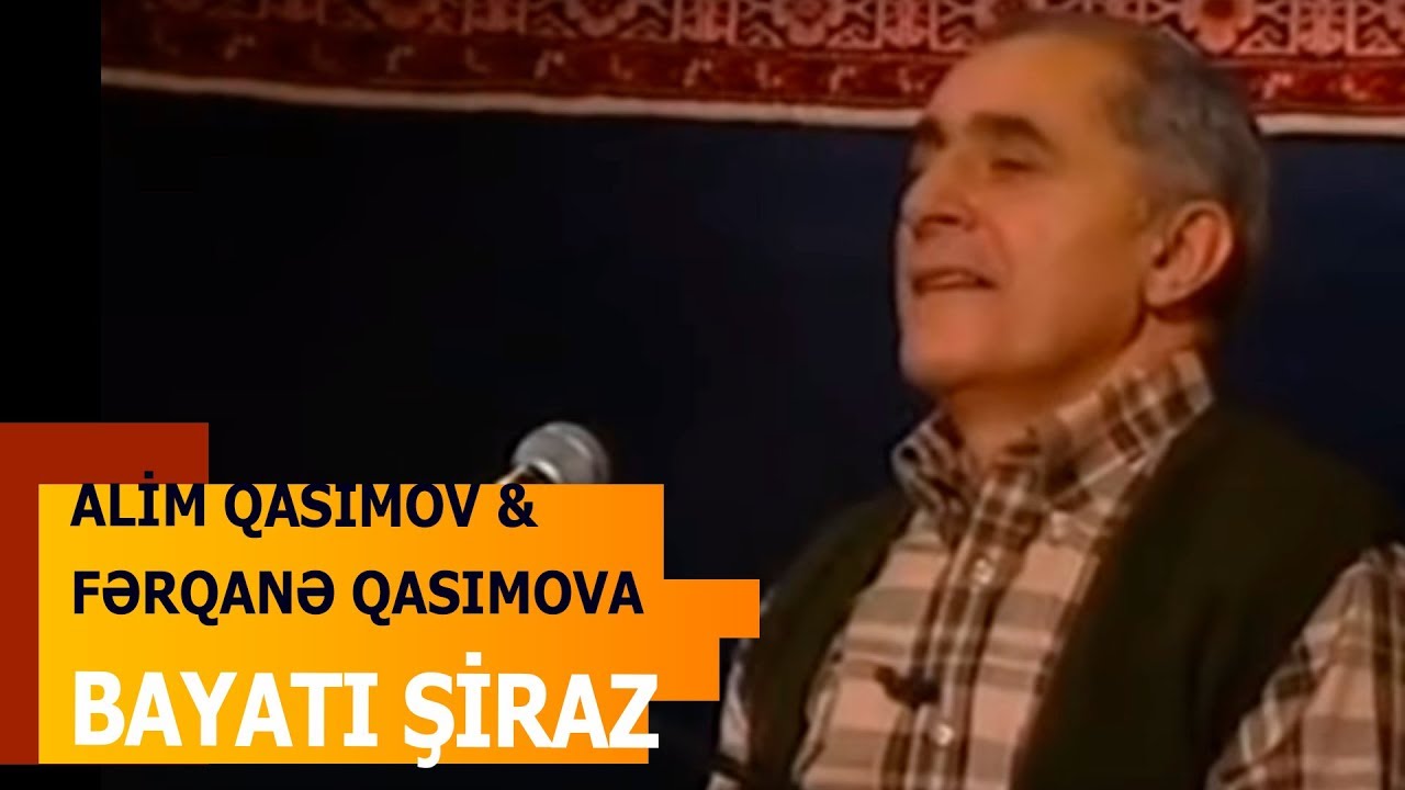 Alim Qasımov, Fərqanə Qasımova və Hacı Aqil Məlikov — Bayatı Şiraz | İTV