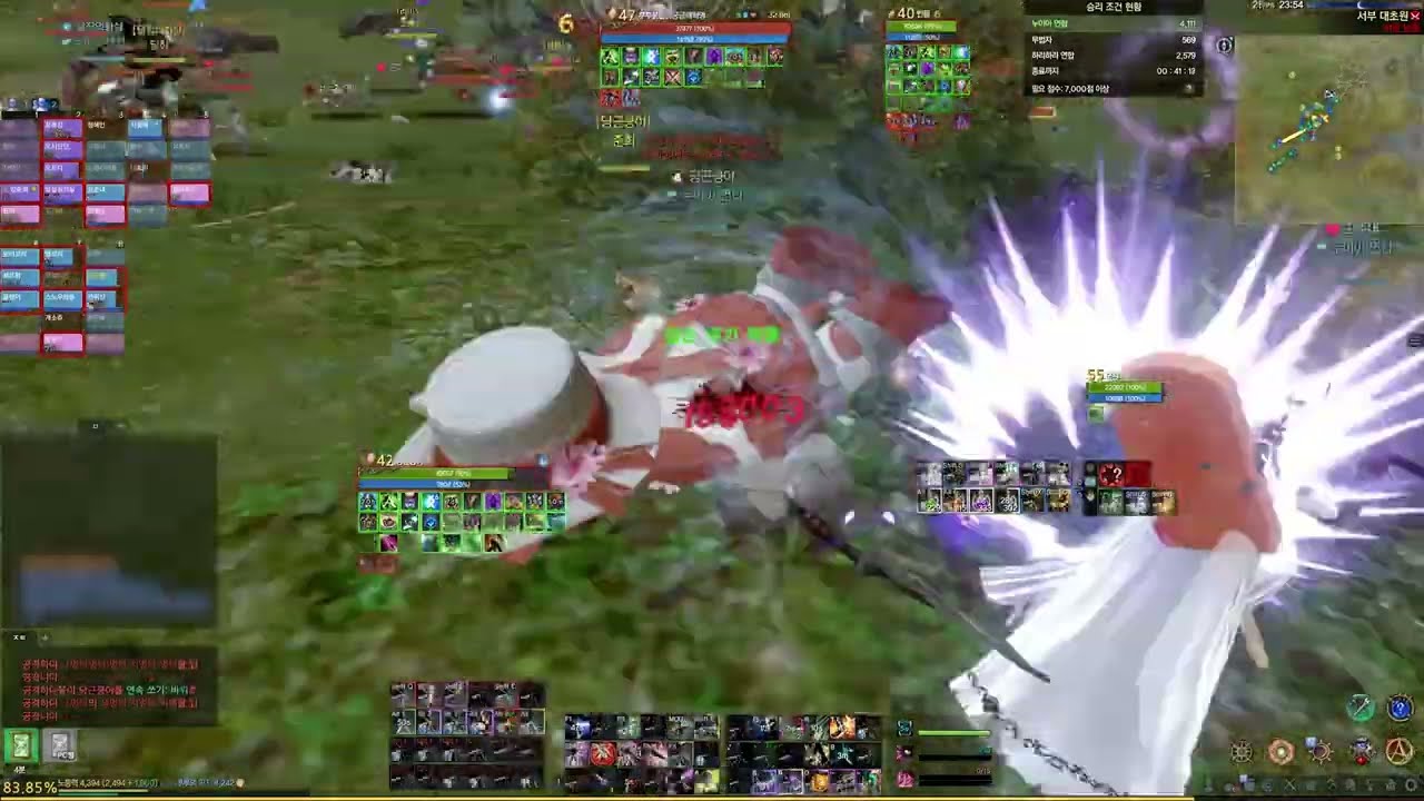 ArcheAge, 아키에이지 그림자춤꾼 pvp