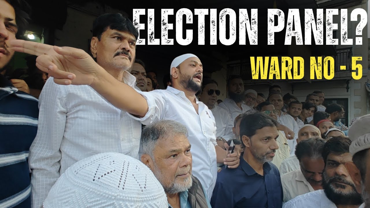 Bhiwandi ke Ward No-5 me 3 Bade Kam ke Bad Panel ka ailan?