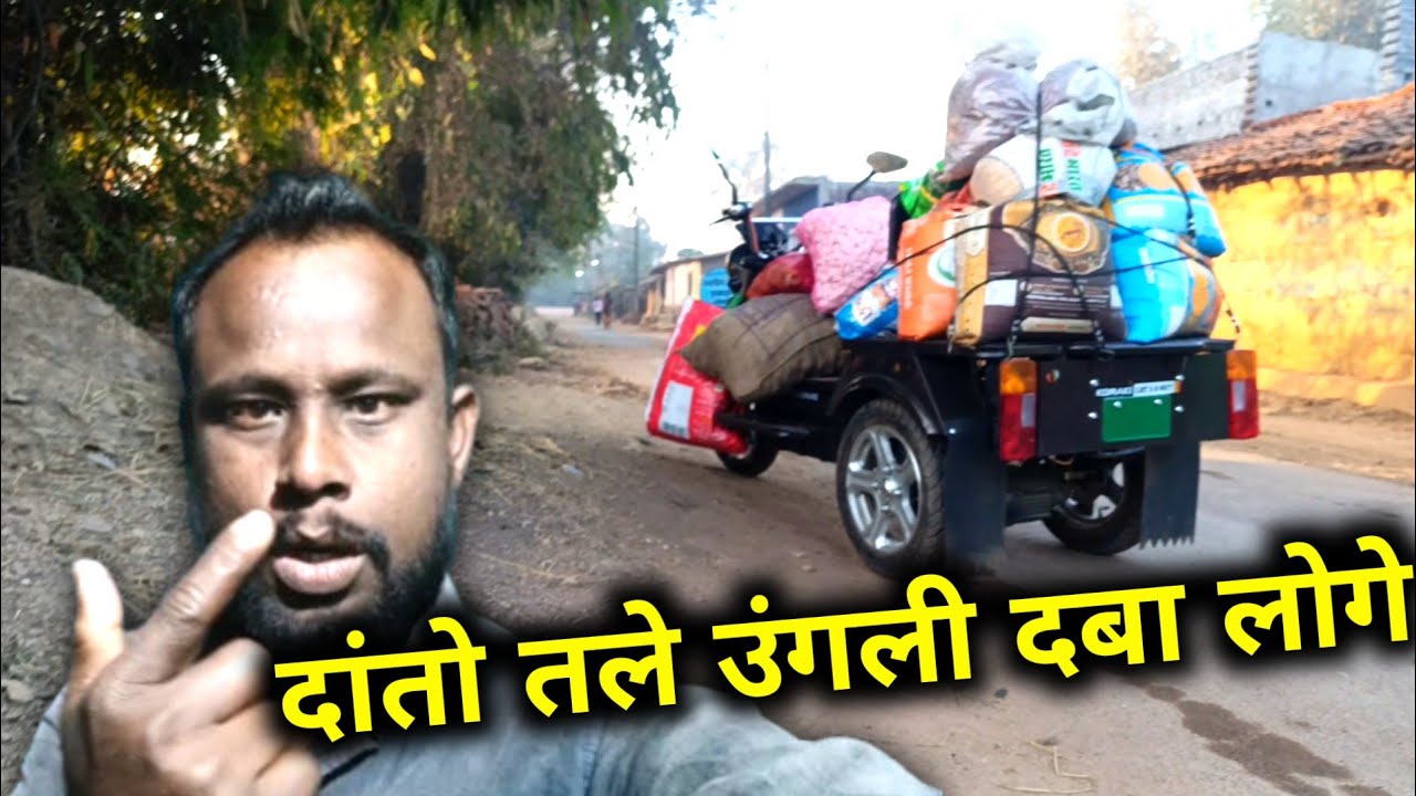 आज मुझे बहुत Profit हुआ😃🔥🔥🔥