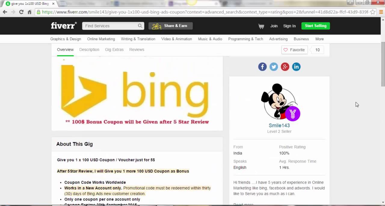 How To Get $100 Bing Ads Coupon  For Just $5 | Tutorial