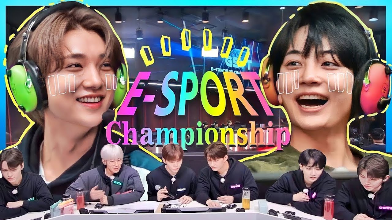 🎮SEVENTEEN Being So Competitive On E SPORT Championship🏆