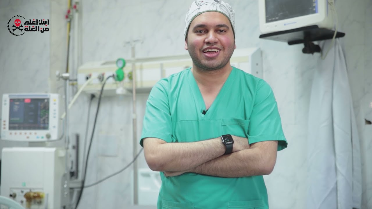 الأعراض الاكلينيكية والاسعافات الأولية لحالات تناول أقراص سوس الغلة