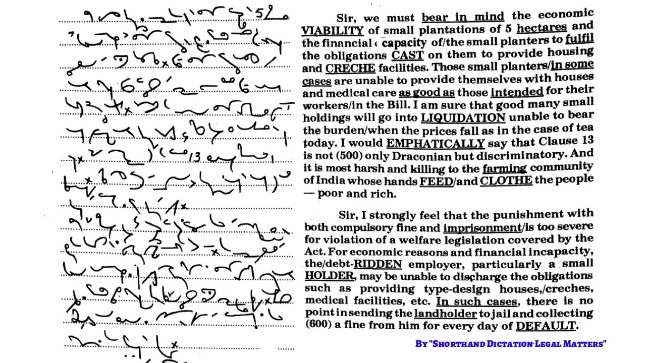 80 WPM, Shorthand Dictation, Kailash Chandra,  Volume 2, Transcription No  34