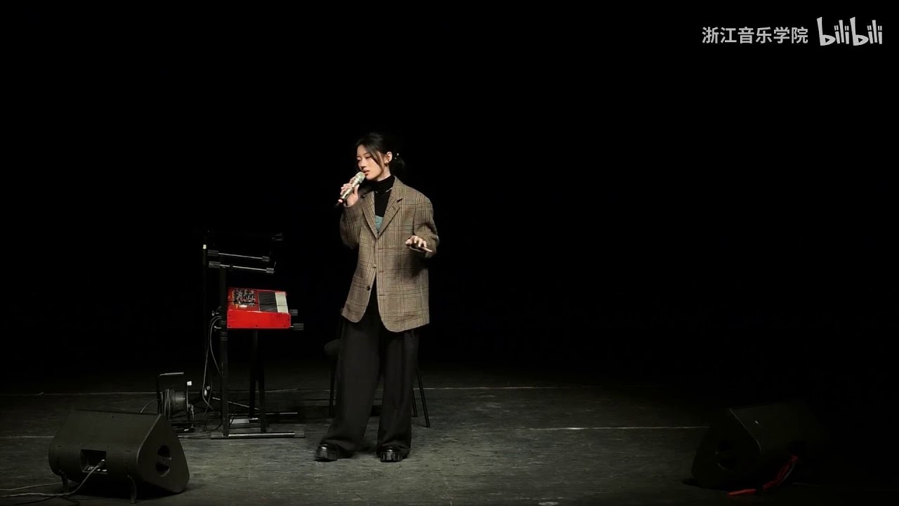 【浙音官方高清版】单依纯的2023期末考试《雨后日记》（cc歌词）