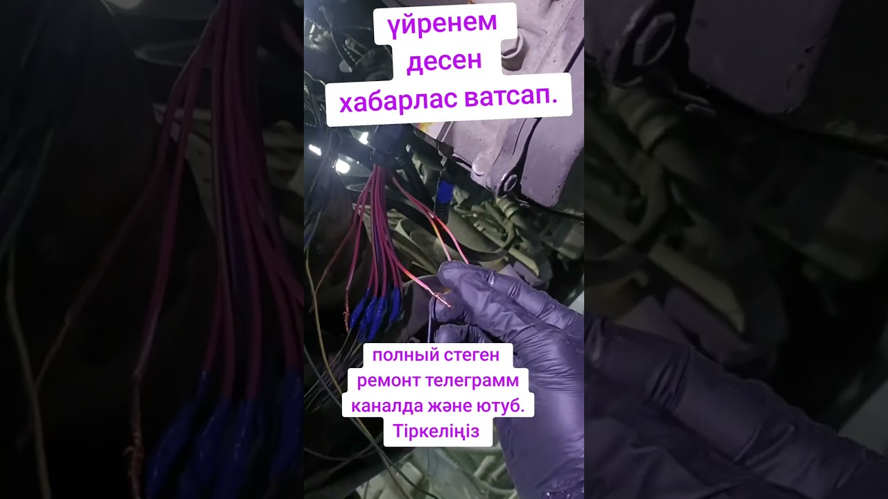 Шкода Октавия А5 авариный режим. Ремонт АКПП.