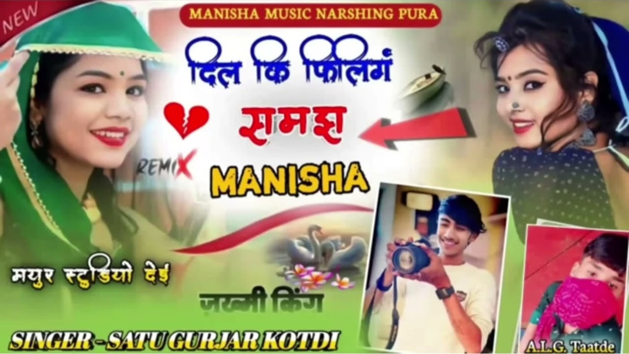  New Song Coming Soon 🔜🙏 सभी भाई प्यार देना ♥️ #newsong #song #ytshorts #bhajan #bhagtisongs #song