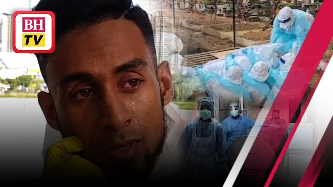 Mata 'ditutup' hijab, jenazah ghaib depan mata