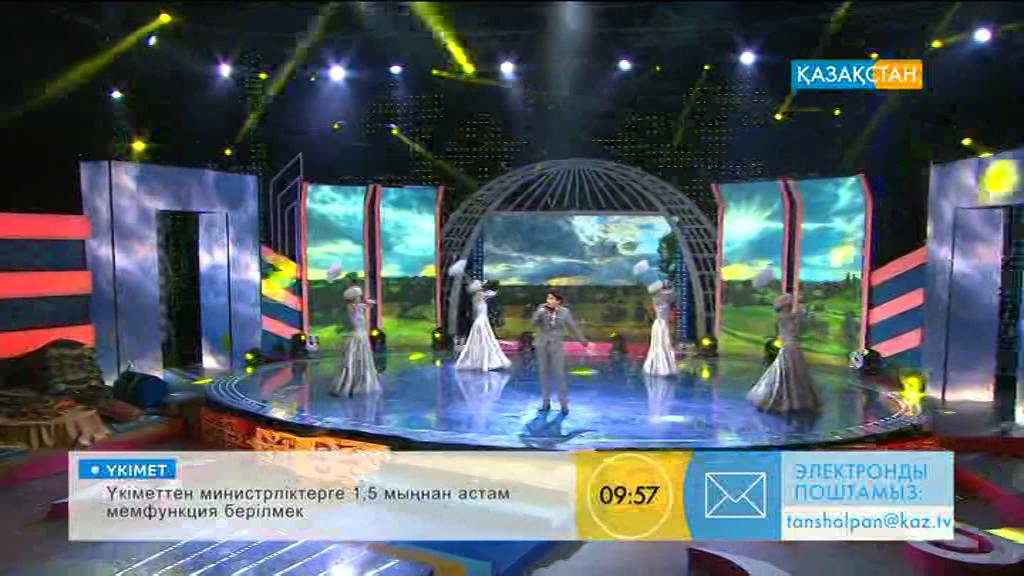 Нұрболат Абдуллин - «Біздің ауыл тамаша»