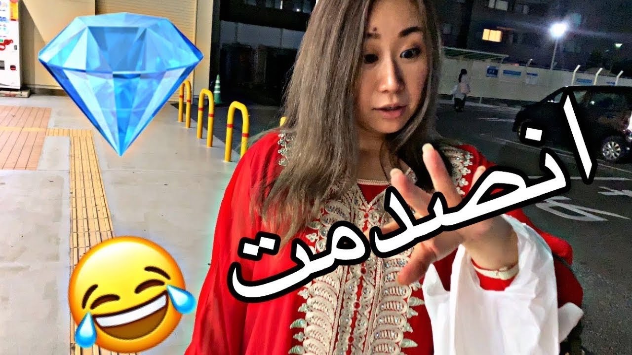 اعطيتها هدية احلامها (الماس) 💍 زوجتي يابانية صامت و صلات اول يوم فحياتها 🥳 بنت  لم تصدق انه حقيقي