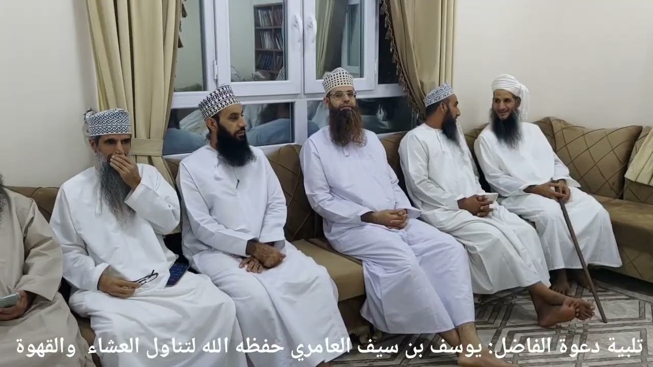 تلبية دعوة الفاضل: يوسف بن سيف العامري بمنزله في ولاية سمائل