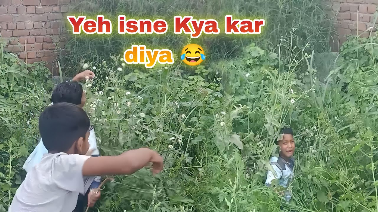 Masti Karte Karte Ho Gaya kand Us Ne Bachee Ko Rula diya 😱