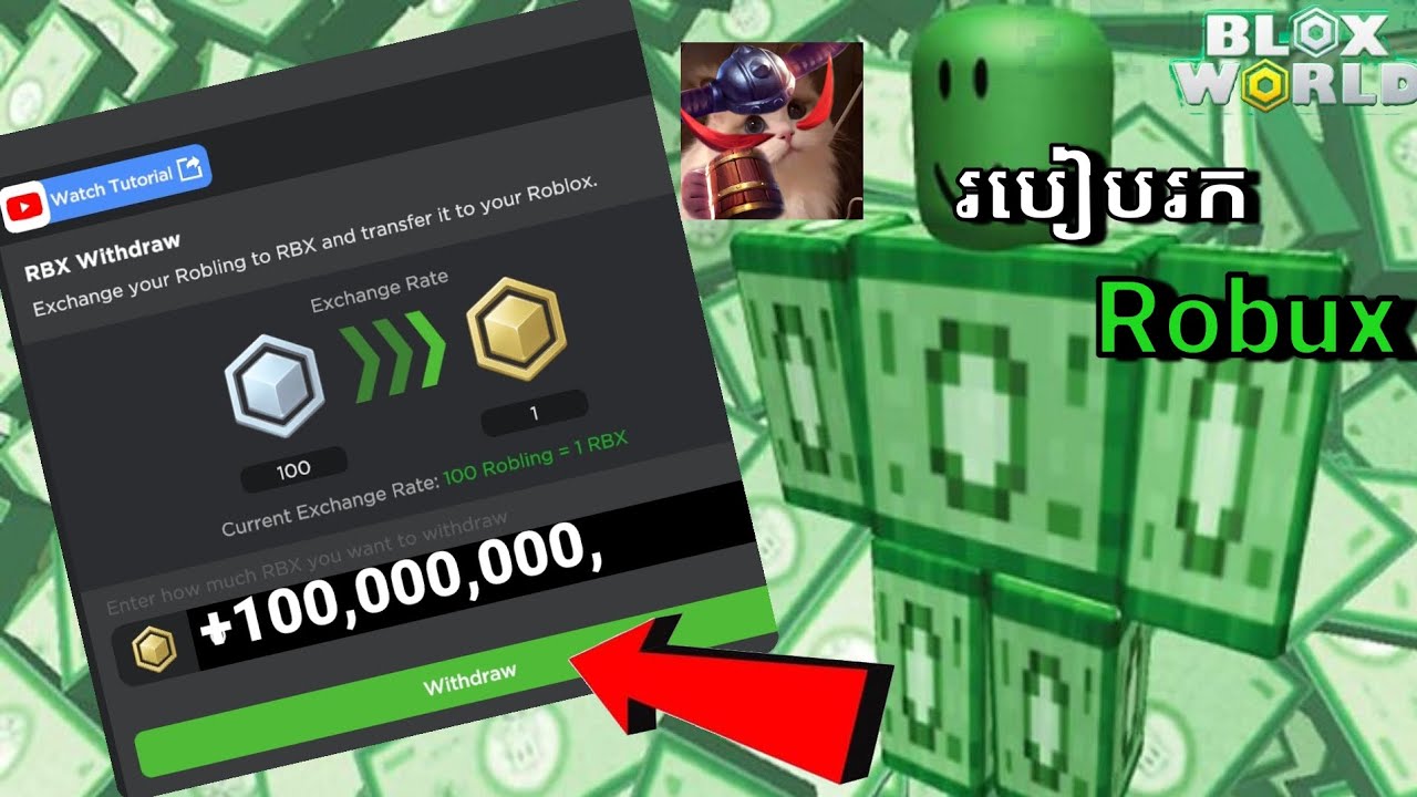 របៀបរក Robux Free *Part1 | faa_nezaa |how to get Robux Free