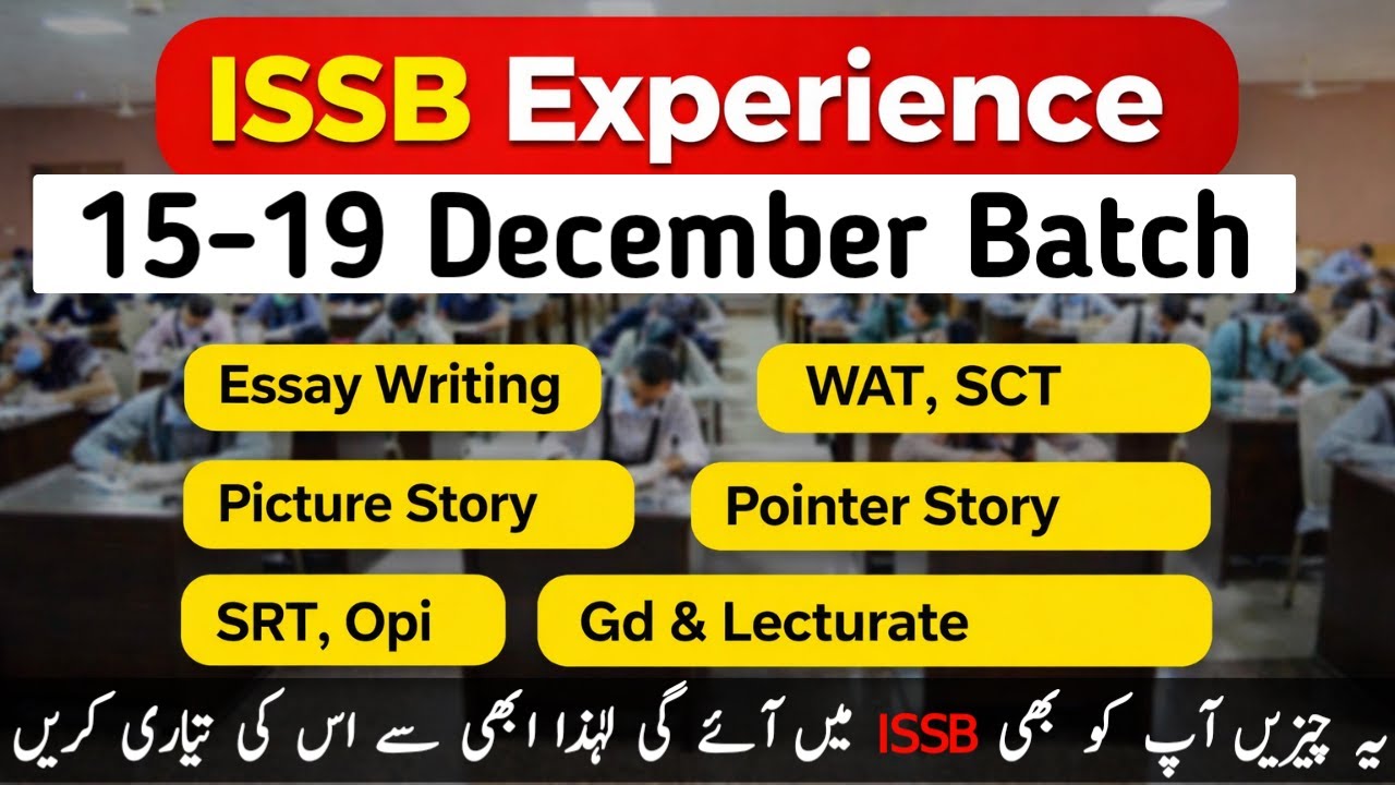 ISSB 5 Days Complete Experience | 15–19 December Batch | Pak Army, Navy & Paf ISSB