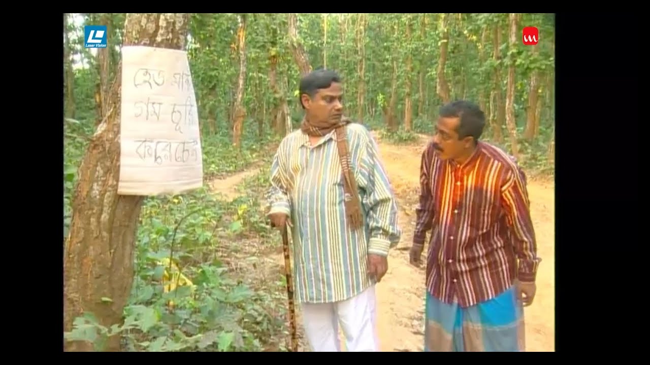 গাঞ্জা খাইয়া কুল পাই না লেখা পড়া করবো কুন সুময় 😂