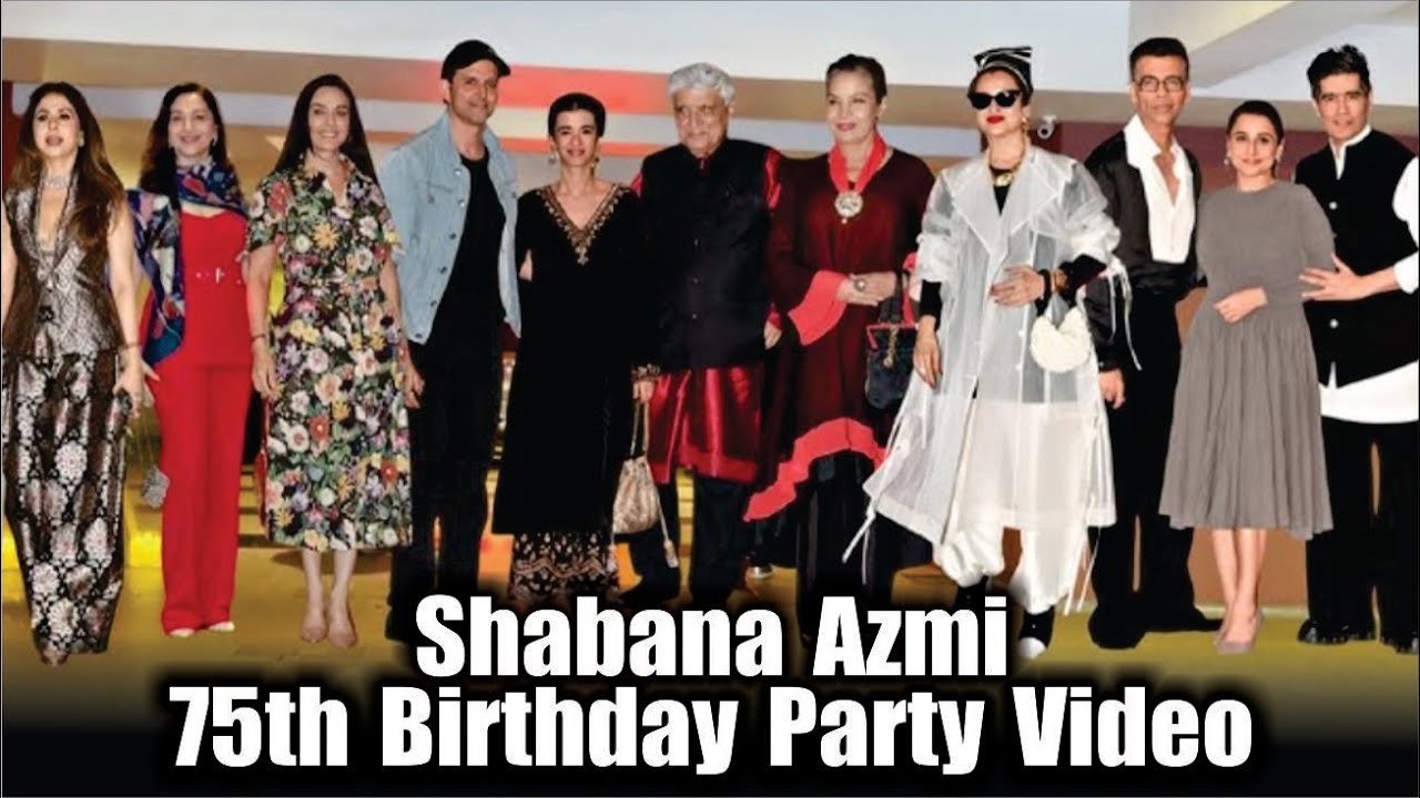Shabana Azmi 75th Birthday Party | Hrithik, Preity, Rekha, Madhuri, Vidya, Urmila, Karan, Javed