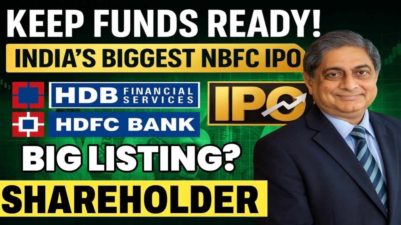 HDB Financial Services IPO 🔥 HDB financial ipo price band | HDB Financial IPO Shareholder Quota