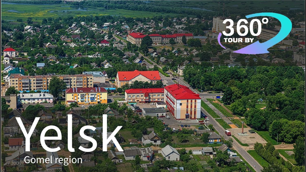 Ельск с высоты птичьего полета | 4К