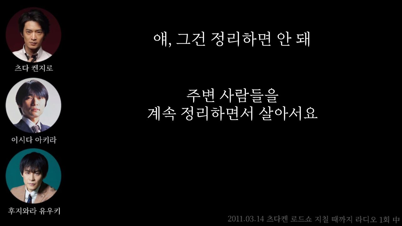 (소근소근) 너무 소중해서 볼 수가 없었어요