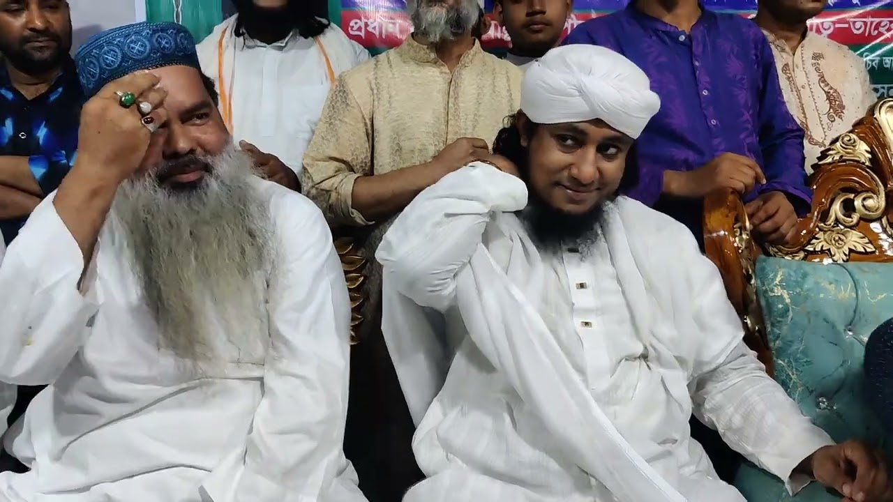 গুরুর সাথে তাহেরী 💞