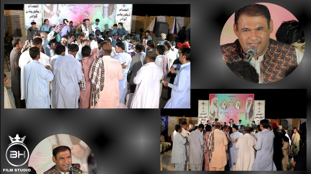SALEEM AMIN ||Nazana Cho,n Bedaran ||new balochi mepili song 2022 surbandan program