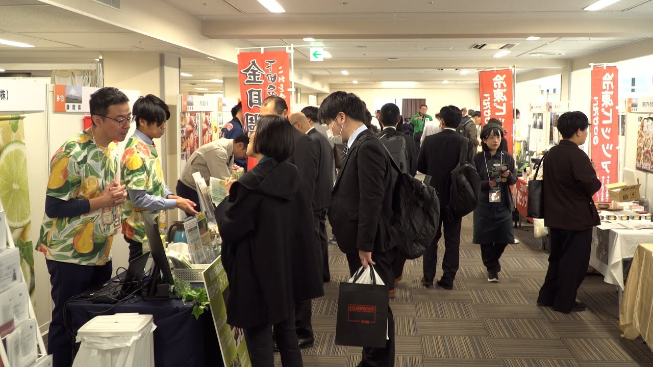 「第14回 通販食品展示商談会」「第3回 防災グッズ EXPO」