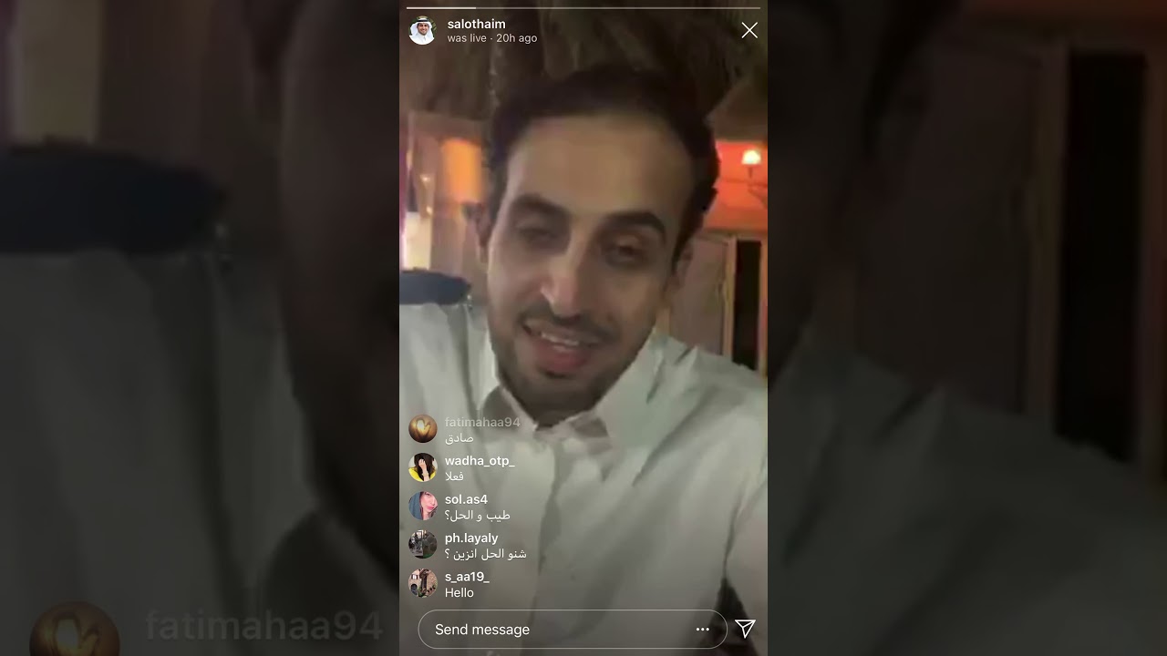 ألوان النية