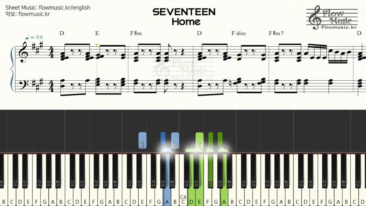 세븐틴 (SEVENTEEN) - Home 피아노악보 (Piano Sheet Music) / Piano Cover 피아노커버