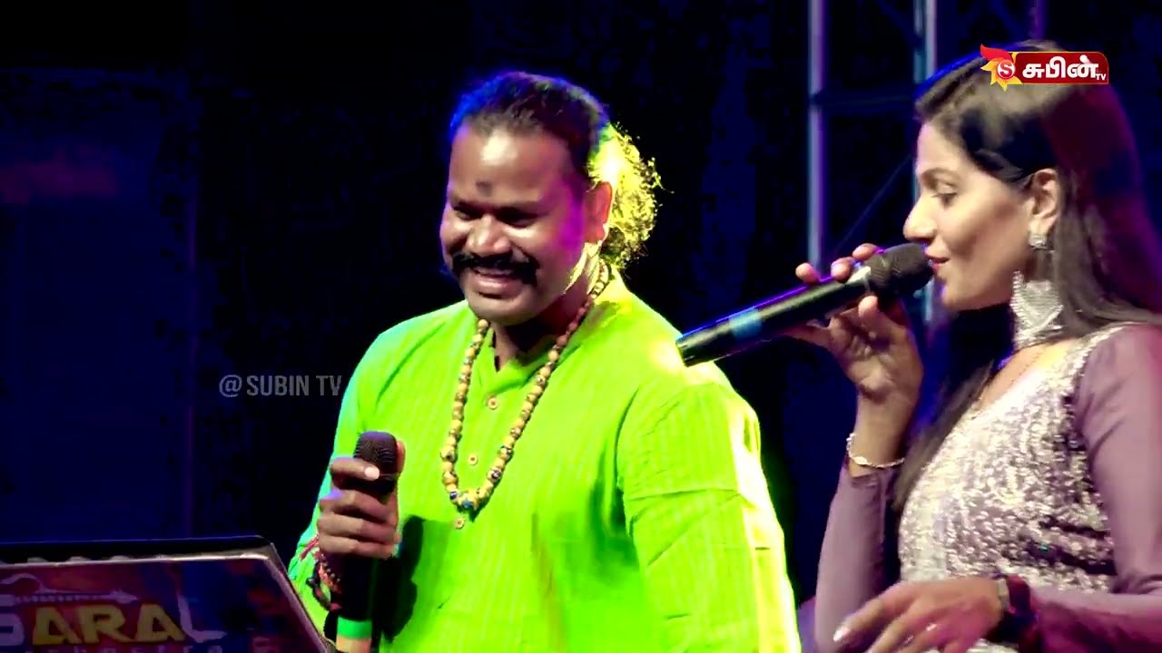 Kaanangathu meenu vangi - song😍 || SUBIN TV || V.M MAHALINGAM