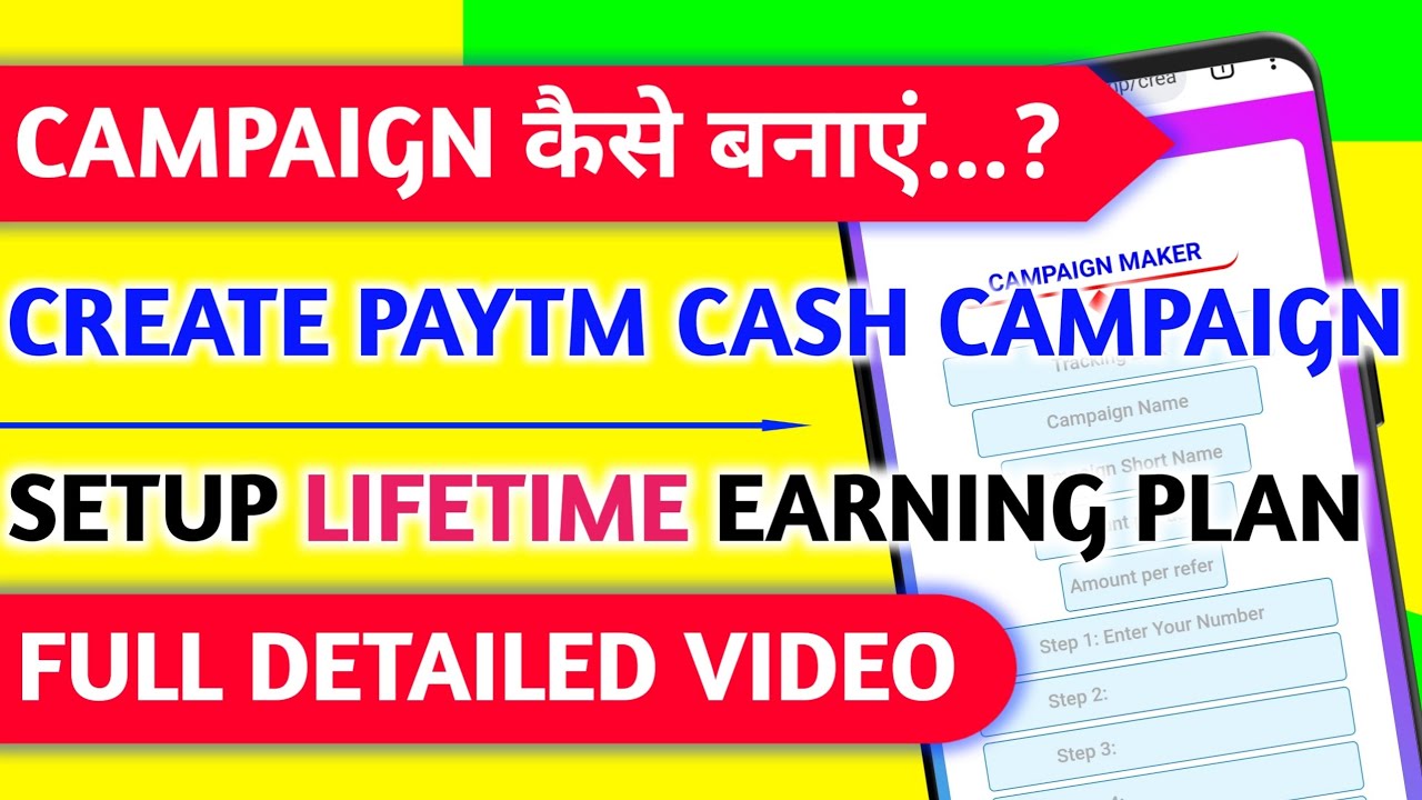 HOW TO CREATE PAYTM CASH CAMPAIGNS IN JUST 5 MINUTES 🔥 || SET YOUR LIFETIME EARNING PLAN 🤩