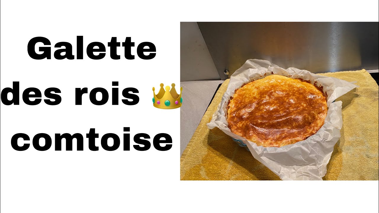Ma contribution à l’Epiphanie #recettesimple #cuisine 
