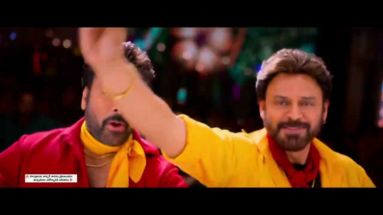 Chiranjeevi movie song