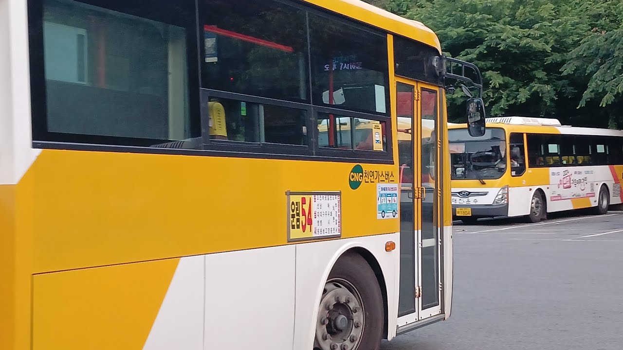 운림54번 대한적십자사~증심사