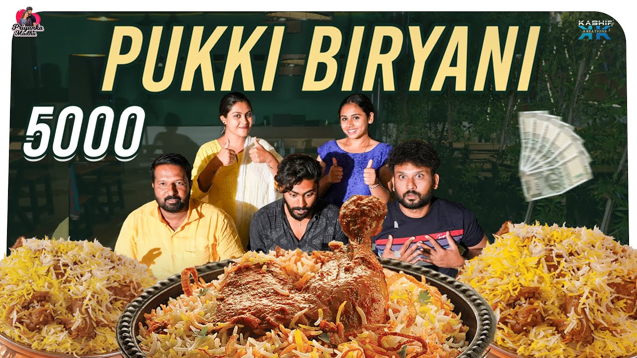 5000 Pukki Biryani Challenge లో Winner ఎవరు ?  || Priyanka Madhu || Kashif Kreations