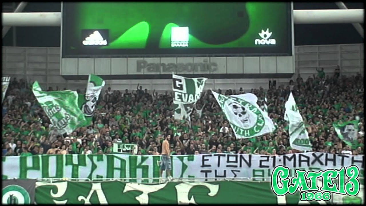 ΠΑΝΑΘΗΝΑΪΚΟΣ - γιάννενα (11/09/2011) | Gate13.gr
