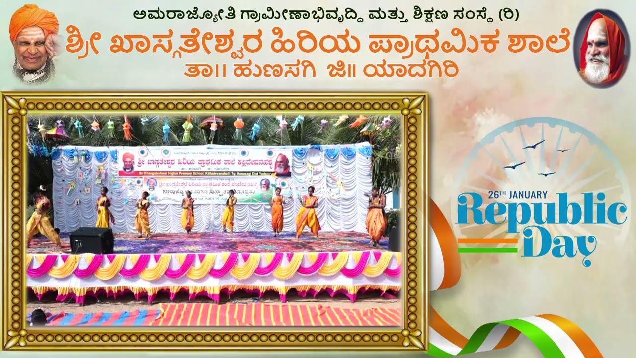 Namami namami song dence 